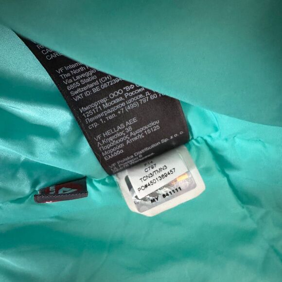 The North Face Apex Elevation Jacket XL - Picture 7 of 7